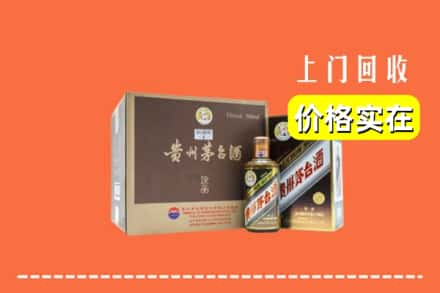 威海回收彩釉茅台酒